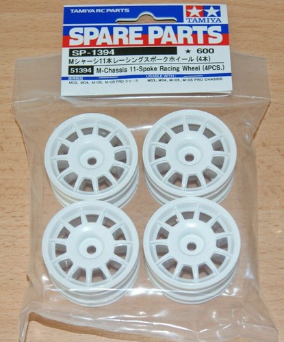 Tamiya 51394 chassis 11 - tamiya,