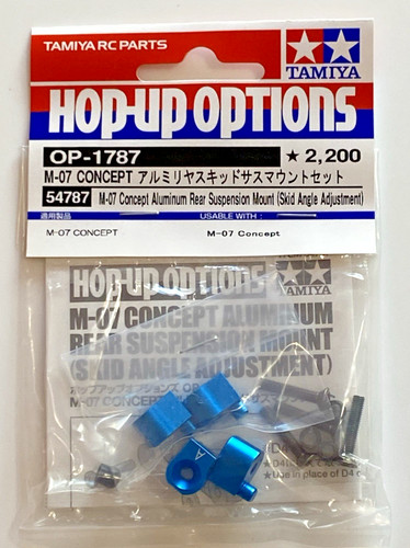 Tamiya m07 concept aluminium - tamiya,