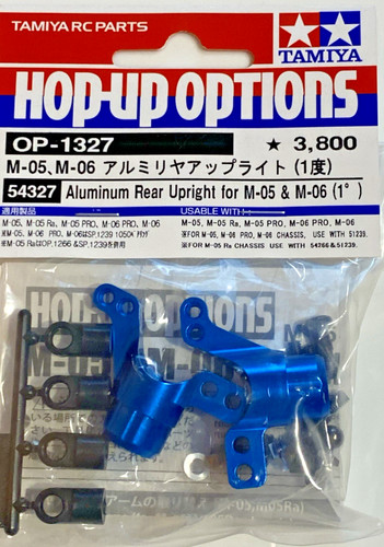 Tamiya m05 m06 aluminium - m05,