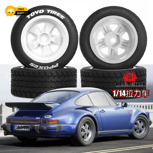 4pcs 60mm wheel - 4pcs, set