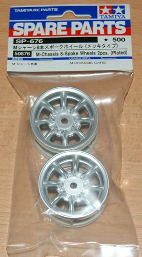 Tamiya 50676 rover - mini, cooper