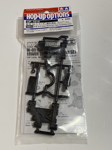 Tamiya m05 carbon - m05,