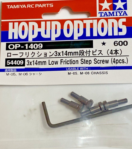 Tamiya low friction step screw - low,